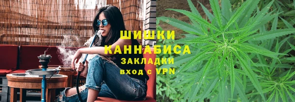 кокаин премиум Володарск