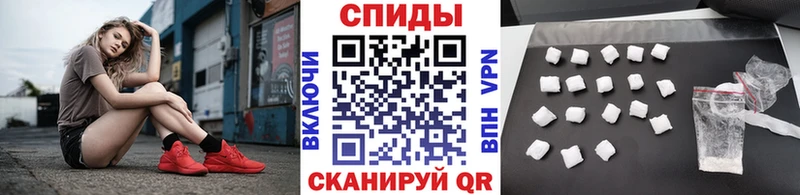 Метамфетамин витя Ярцево