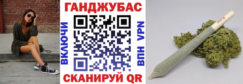 Бошки марихуана индика Ярцево